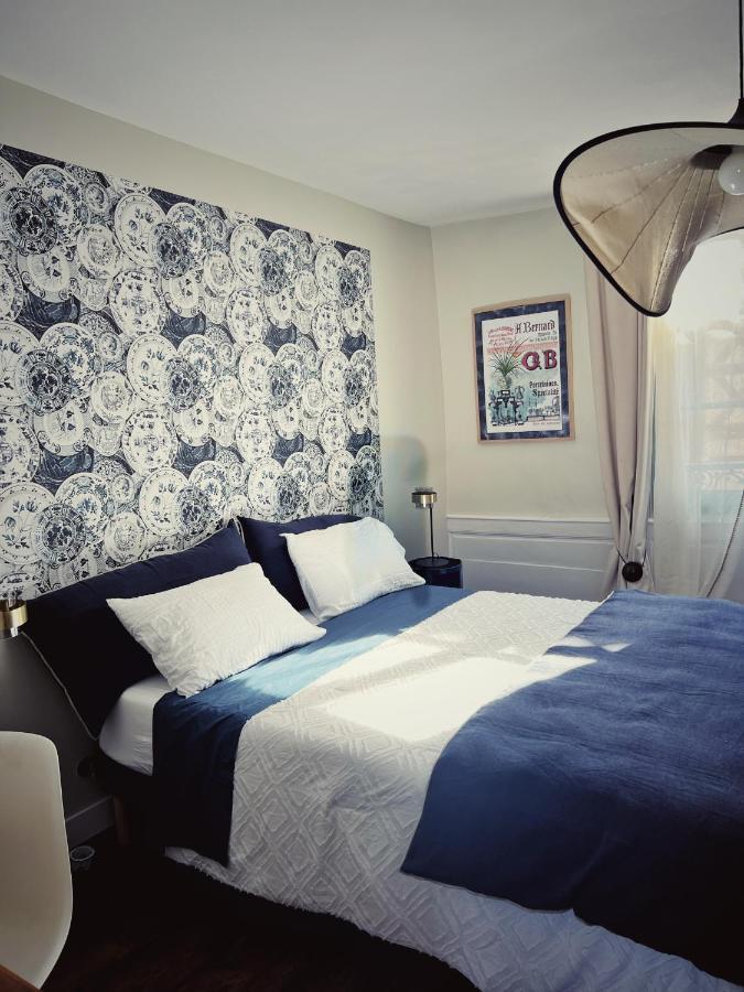 Maison D'Hote Les Allois Limoges Dış mekan fotoğraf